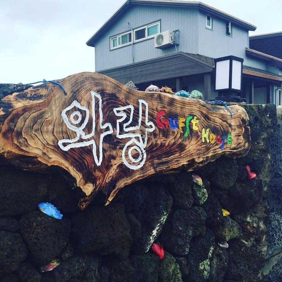 Warang Guesthouse Jeju Exteriör bild